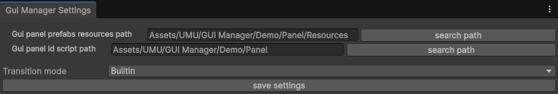 UMU > Gui Manager > Settings